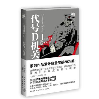 ��̖(h��o)D�C(j��)�P(gu��n)