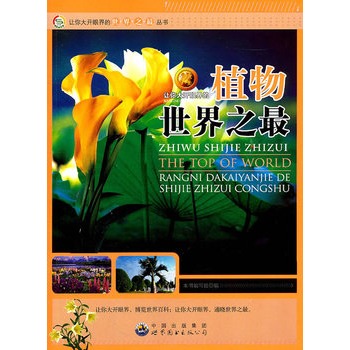 ׌����_�۽������֮�������׌����_�۽��ֲ������֮��