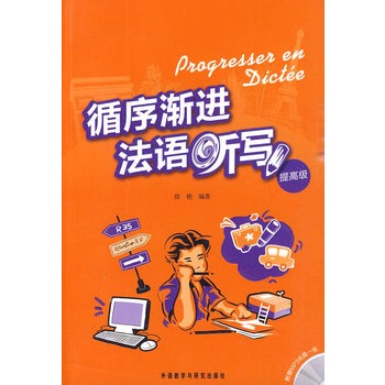 ѭ��u�M���Z ��(��߼�)(���P)������(sh��)λ���Z���I(y��)�̎�����Ӗ(x��n)�̎����]��ѭ��u�M��߷��Z ��������