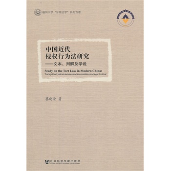 �Ї������֙�(qu��n)�О鷨�о������ı����н⼰�W(xu��)�f