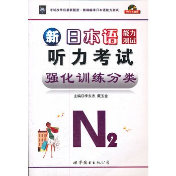 ���ձ��Z�����y(c��)ԇ�� ����ԇ����(qi��ng)��Ӗ(x��n)�����