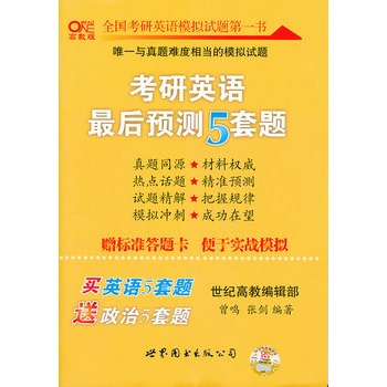 ����Ӣ�Z����A(y��)�y5���}