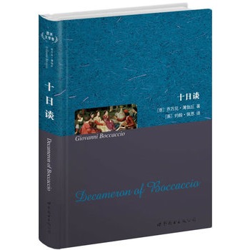 ʮ��Մ���Ϻ����D--�������  Ӣ��ȫ�� ������ČW(xu��)�������N�ۃ�(c��)��(sh��)ͻ��300�f(w��n)��(c��)��������