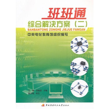 ���ͨ�C�Ͻ�Q����������