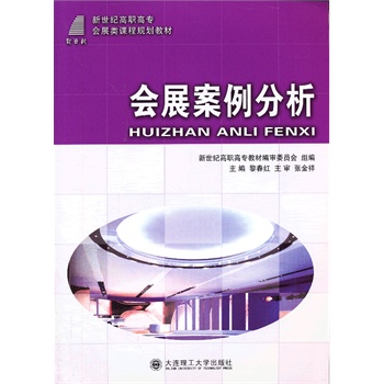 ��չ��������