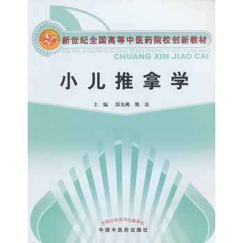 С�����ÌW---��(chu��ng)��