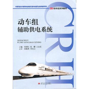 ��܇�M�o�����ϵ�y(t��ng)