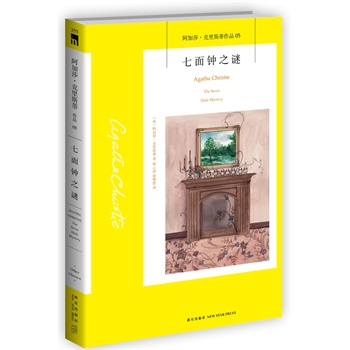 �����֮�i������ɯ������˹�ق�̽��Ʒ��05��Ů������e��ϵ���˚���Ʒ�����ؠ����ٺͰ� �С��(li��n)�ǳ����ƽ��殐�i�֣�