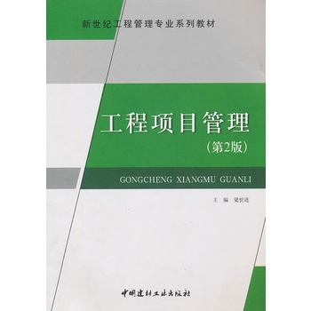 �����Ŀ��������2�棩