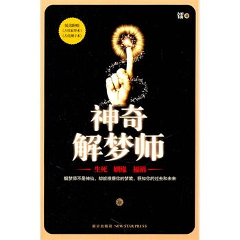 ������(m��ng)��