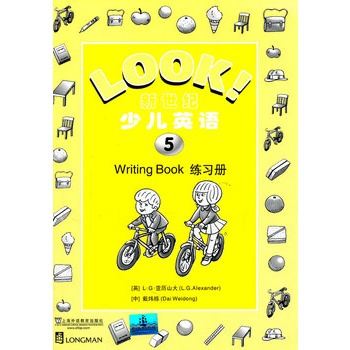 �����o�ك�Ӣ�Z��5��������