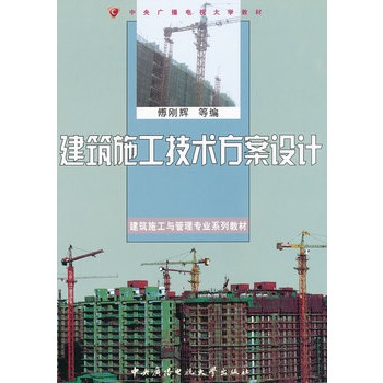 ����ʩ�����g�����OӋ