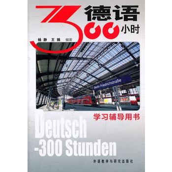 ���Z300С�r(sh��)�W(xu��)��(x��)�o��(d��o)�Õ�