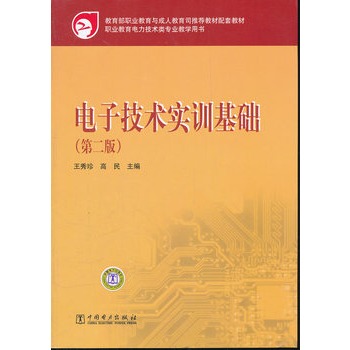 ��Ӽ��g(sh��)��Ӗ(x��n)���A(ch��)