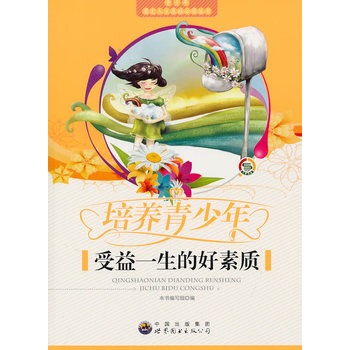 ������춨�������A(ch��)���x����:���B(y��ng)����������һ���ĺ����|(zh��)