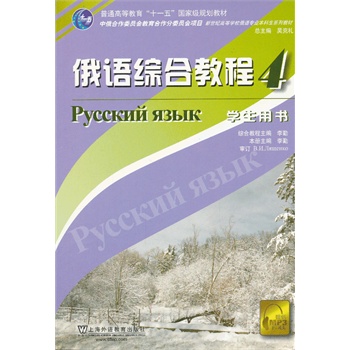 ���Z���I(y��)�������̲ģ����Z�C�Ͻ̳̣�4���W(xu��)���Õ�����mp3��