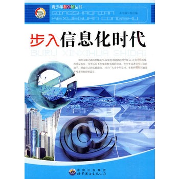 ������ƌW(xu��)�^����(sh��):������Ϣ���r(sh��)��