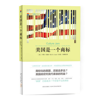 ������һ���̘ˣ�ռ�I(l��ng)�A�����\�ӽM�����������������̘I(y��)�����ĽK�O��˼��