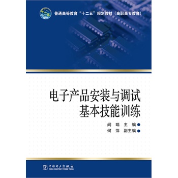 ��ͨ�ߵȽ�����ʮ���塱Ҏ(gu��)���̲ģ����ߌ������� ��Ӯa(ch��n)Ʒ���b�c�{(di��o)ԇ��������Ӗ(x��n)��