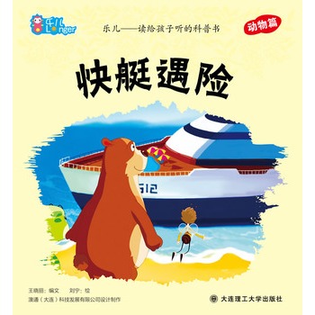 ����--�x�o���� �Ŀ��Օ� ��ͧ���U