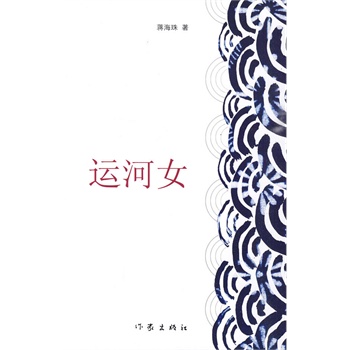 �\(y��n)��Ů