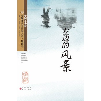 ����ȸ�@�������ą� �ܲ���