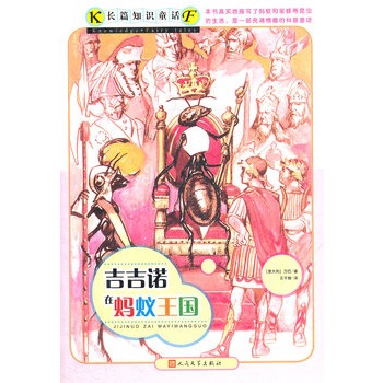 �����Z��Λρ����(gu��)