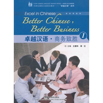 ׿Խ�h�Z �̄���1(����P)�������H�̄՝h�Z�̌W�c�YԴ�_�l(f��)���أ��Ϻ���ָ���̲�