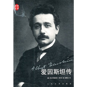 ��(��i)��˹̹��