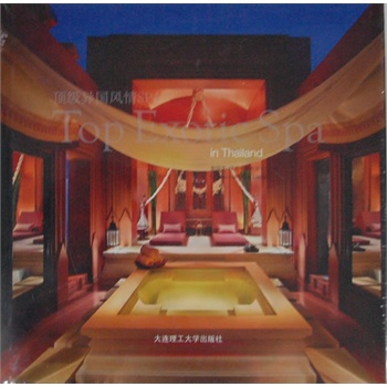 (���İ�)피������L(f��ng)��SPA(���^�c�����O(sh��)Ӌ(j��)ϵ��)