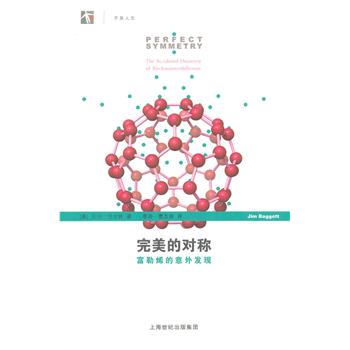 �����Č��Q:����ϩ������l(f��)�F(xi��n)