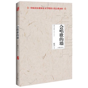 ������ĉ�