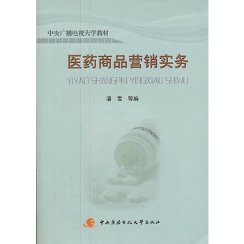 �t(y��)ˎ��Ʒ�I�N����(w��)�������˃�����2��DVD��