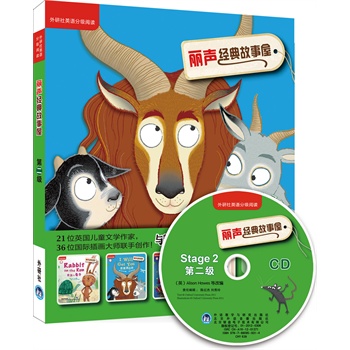 ����(j��ng)������ݵڶ���(������Ӣ�Z�ּ���x)(Դ��ţ����x�䣬���xС�W(xu��)㕽Ӱ��������c��������x�p�ɿ�Խ��36λ���H�宋��(li��n)�ַ�I(xi��n)����Ӣ���L�����c�W������ͬ���x��(j��ng)�������c�x��)