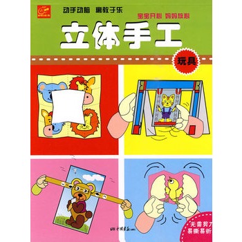 ���w�ֹ�����ߣ�