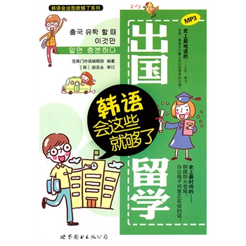 ����(gu��)��W(xu��)�n�Z(y��)��(hu��)�@Щ�͉��ˣ�����(gu��)��W(xu��)�؂���ʷ���(sh��)����ص�����MP3��P(p��n) ��