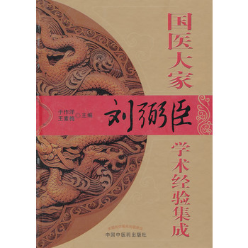 ���t(y��)��҄������W�g(sh��)��(j��ng)򞼯��