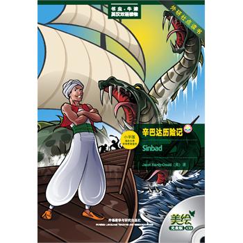 �����_(d��)�v�U(xi��n)ӛ(���x.ţ��Ӣ�h�p�Z�x��)(���L��P��)(�������c(di��n)�x��)