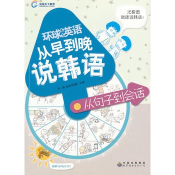 ���絽���f�n�Z���n�h���պ���P��