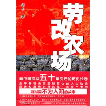 �ڸ��r(n��ng)��(ch��ng)�����Ї�(gu��)�O(ji��n)�z��ʮ��׃�w�Ěvʷ�L(zh��ng)����������֪�ď�(f��)��������