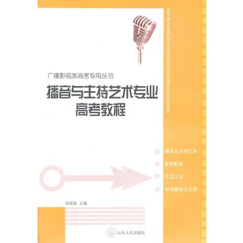 �����c����ˇ�g(sh��)���I(y��)�߿��̳� �V��Ӱҕ߿����Å���(sh��)