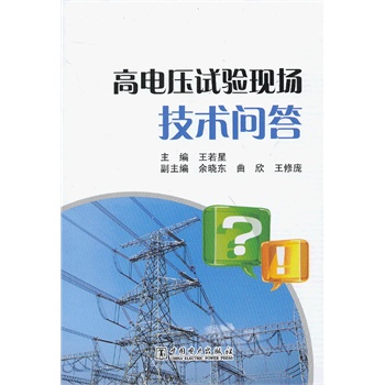 ��늉�ԇ�F(xi��n)�����g(sh��)����