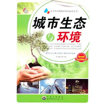 ������h(hu��n)�����o(h��)֪�R(sh��)���x����(sh��):�������B(t��i)�c�h(hu��n)��