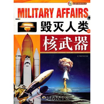 ���M(j��n)܊�����煲������?d��)�����ĺ����? onerror=