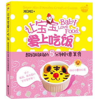 ׌�������ϳ������(j��)������5��犄�(chu��ng)����ʳ�����ó�VS���ÿ� ʷ�����������А۵Č����I�B(y��ng)�͡����x�o(j��)��