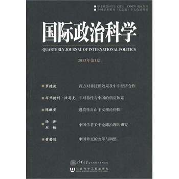 ��(gu��)�H���οƌW(xu��)