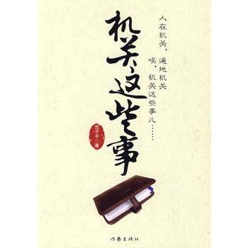 �C(j��)�P(gu��n)�@Щ��