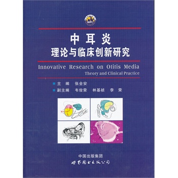 �ж�����Փ�c�R����(chu��ng)���о�