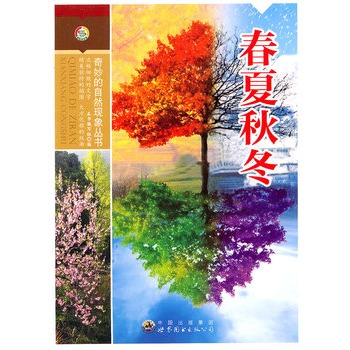 �������Ȼ�F(xi��n)�󅲕����������ﶬ