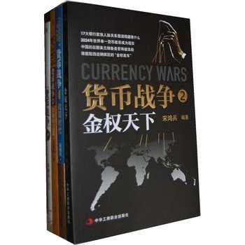 ؛�ő�(zh��n)��